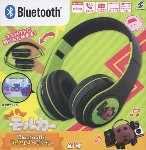 Bluetoothワイヤレスヘッドホン PUI PUI モルカー